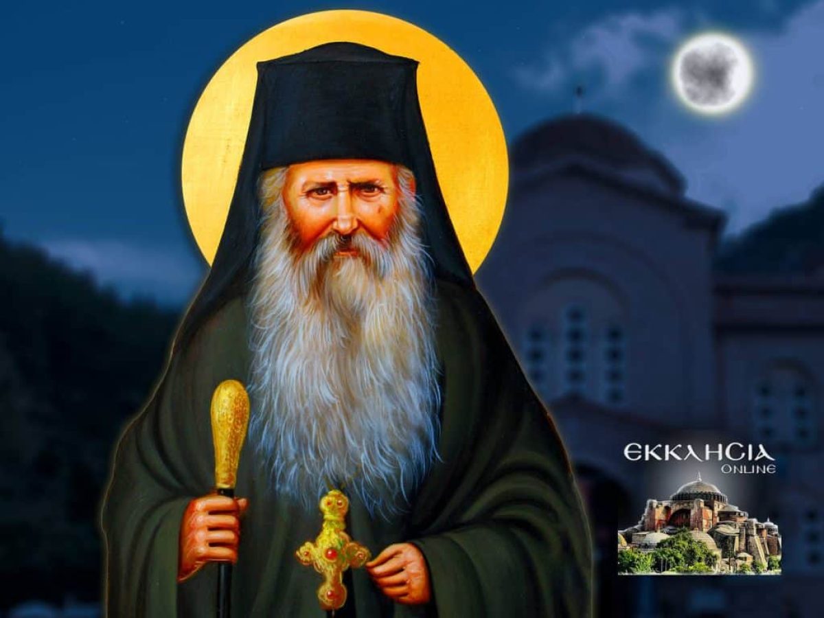 Ο Άγιος Ιάκωβος Τσαλίκης στηρίζει τους συγχωριανούς του