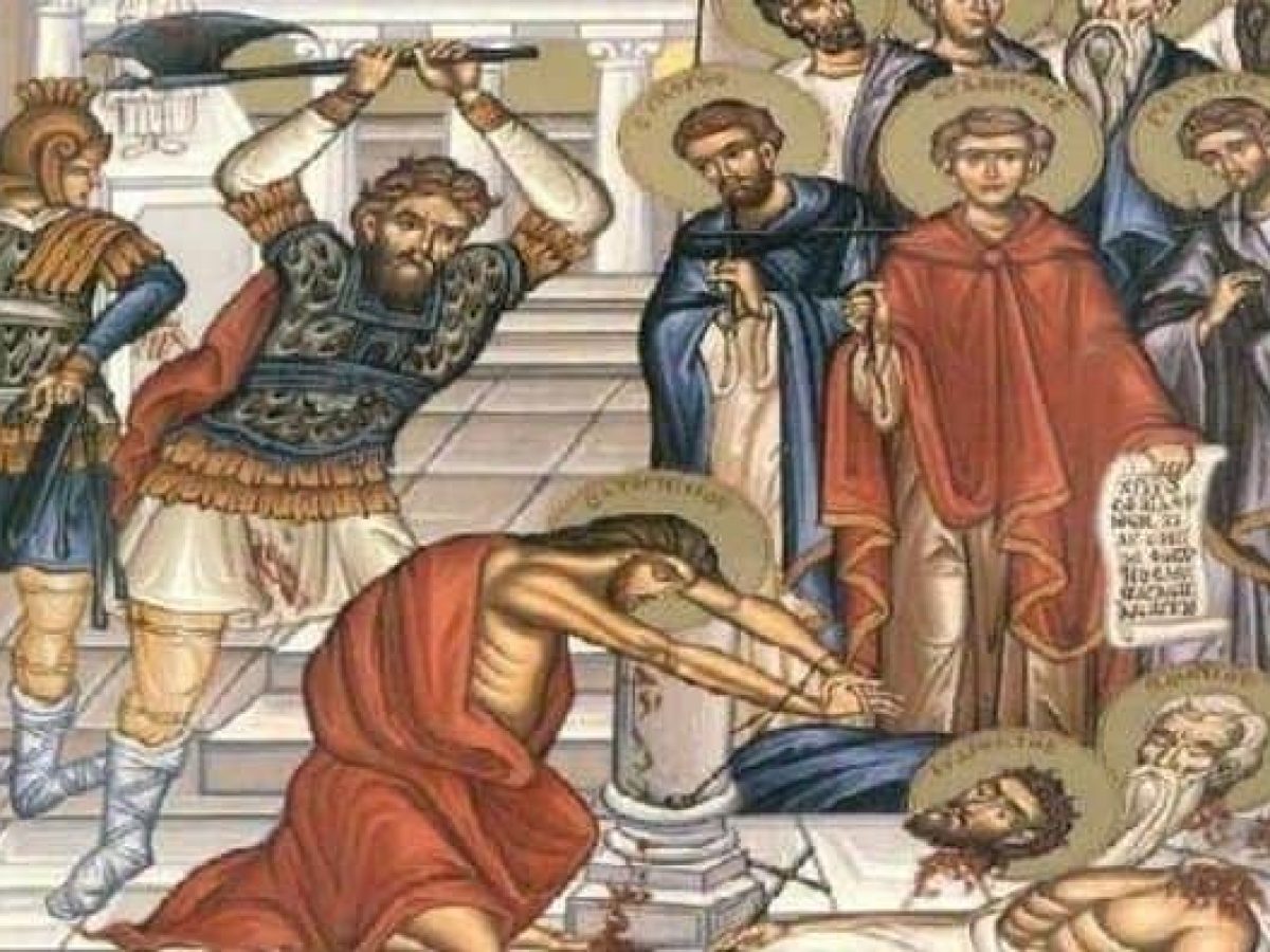 23 &Delta;&epsilon;&kappa;&epsilon;&mu;&beta;&rho;ί&omicron;&upsilon; &ndash; &Gamma;&iota;&omicron;&rho;&tau;ή &sigma;ή&mu;&epsilon;&rho;&alpha;: Ά&gamma;&iota;&omicron;&iota; &Delta;έ&kappa;&alpha; &Mu;ά&rho;&tau;&upsilon;&rho;&epsilon;&sigmaf; &pi;&omicron;&upsilon; &Mu;&alpha;&rho;&tau;ύ&rho;&eta;&sigma;&alpha;&nu; &sigma;&tau;&eta;&nu; &Kappa;&rho;ή&tau;&eta;