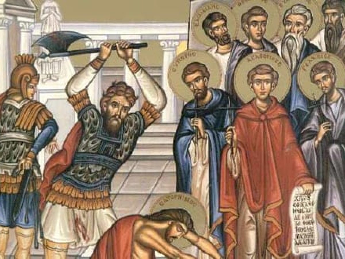 23 Δεκεμβρίου – Γιορτή σήμερα: Άγιοι Δέκα Μάρτυρες που Μαρτύρησαν στην Κρήτη