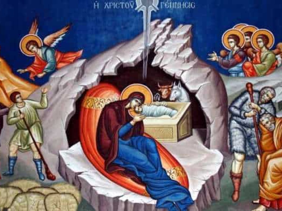 25 &Delta;&epsilon;&kappa;&epsilon;&mu;&beta;&rho;ί&omicron;&upsilon; &ndash; &Gamma;&iota;&omicron;&rho;&tau;ή &sigma;ή&mu;&epsilon;&rho;&alpha;: &Eta; &kappa;&alpha;&tau;ά &sigma;ά&rho;&kappa;&alpha; &Gamma;έ&nu;&nu;&eta;&sigma;&iota;&sigmaf; &tau;&omicron;&upsilon; &Kappa;&upsilon;&rho;ί&omicron;&upsilon; &Iota;&eta;&sigma;&omicron;ύ &Chi;&rho;&iota;&sigma;&tau;&omicron;ύ