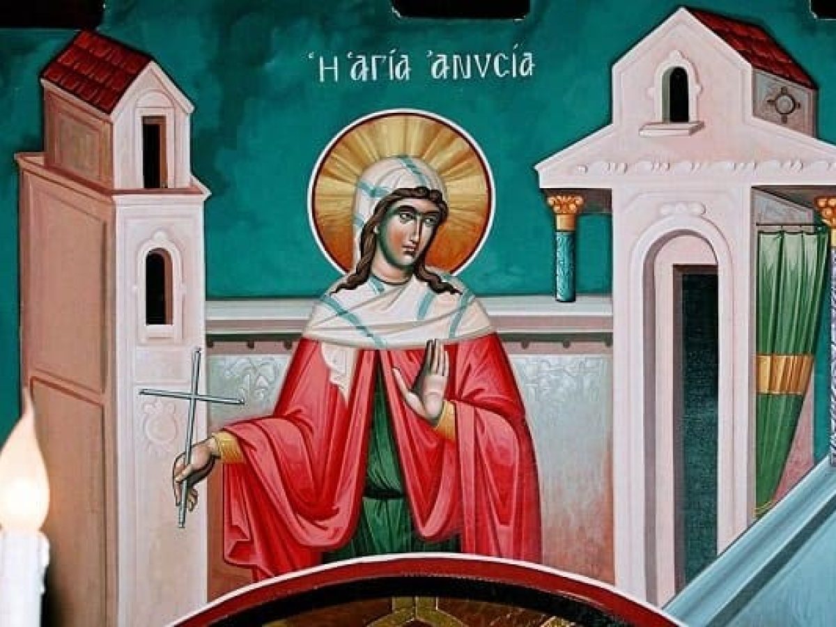 30 &Delta;&epsilon;&kappa;&epsilon;&mu;&beta;&rho;ί&omicron;&upsilon; &ndash; &Gamma;&iota;&omicron;&rho;&tau;ή &sigma;ή&mu;&epsilon;&rho;&alpha;: &Alpha;&gamma;ί&alpha; &Alpha;&nu;&upsilon;&sigma;ί&alpha; &eta; &Omicron;&sigma;&iota;&omicron;&mu;ά&rho;&tau;&upsilon;&sigmaf; &alpha;&pi;ό &tau;&eta; &Theta;&epsilon;&sigma;&sigma;&alpha;&lambda;&omicron;&nu;ί&kappa;&eta;