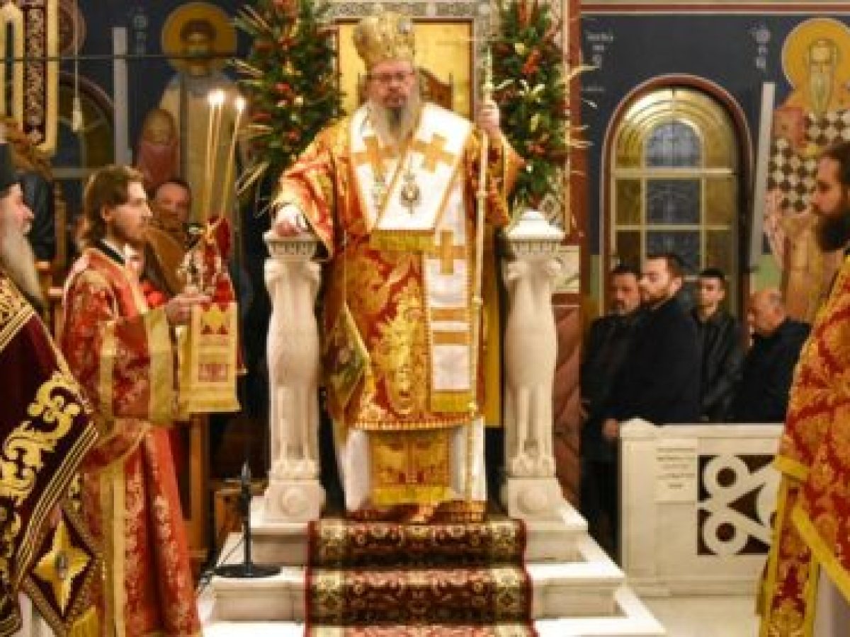 Χριστούγεννα στην Ιερά Μητρόπολη Λαρίσης και Τυρνάβου.