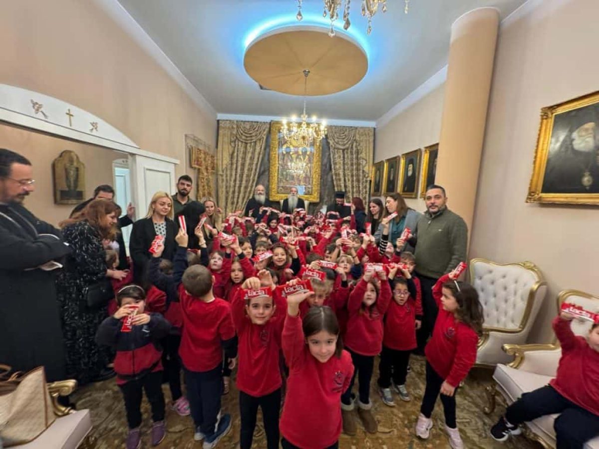 Χριστουγεννιάτικα Κάλαντα και τραγούδια από τα παιδιά του Παιδικού Σταθμού και του Νηπιαγωγείου της Ι.Μ.Π. στον Σεβασμιώτατο Μητροπολίτη μας κ. Σεραφείμ.