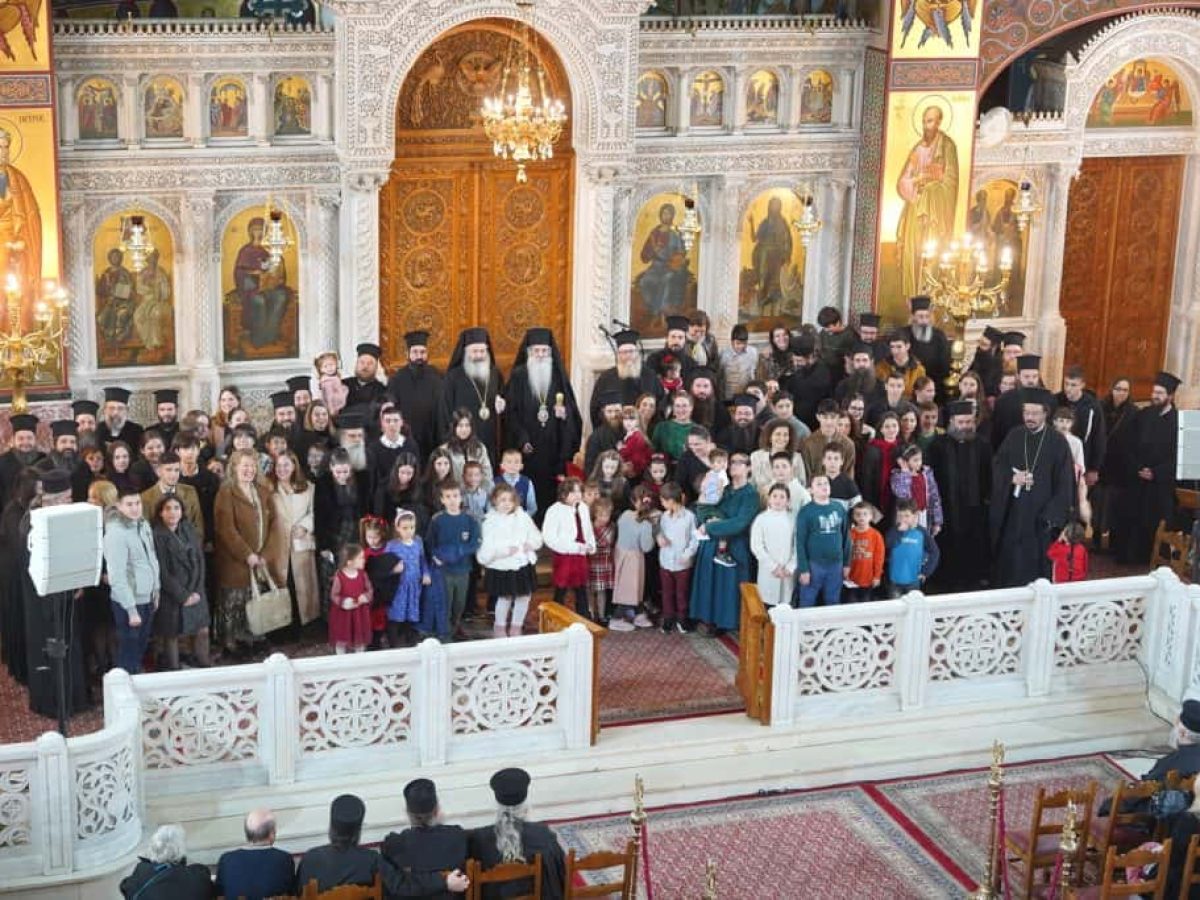 Χριστουγεννιάτικη Εκδήλωση από το Γραφείο Νεότητος της Ιεράς Μητροπόλεως Πειραιώς.