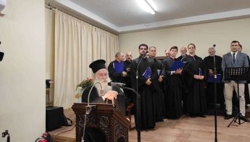 Χριστουγεννιάτικη Εκδήλωση στην Κόρινθο