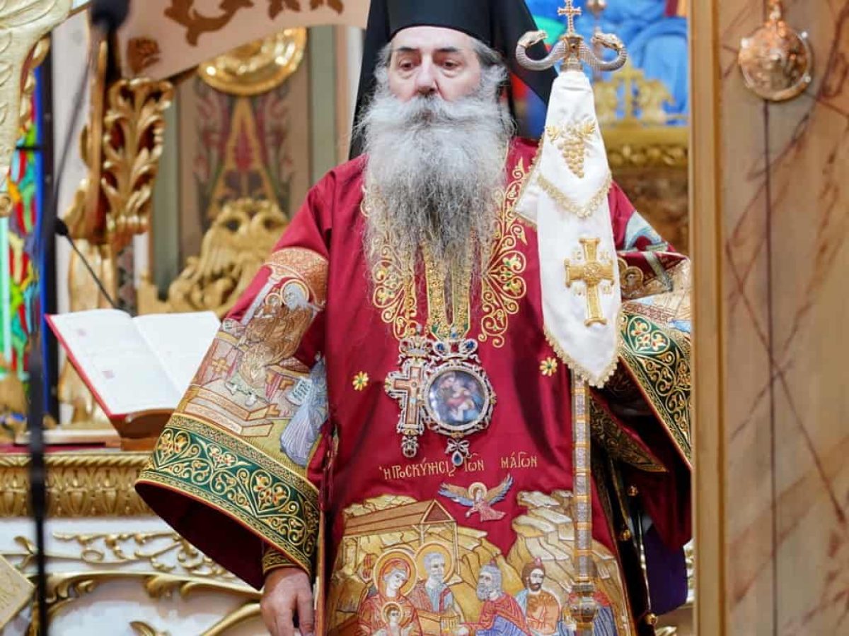 Χριστουγεννιάτικη Ποιμαντορική Εγκύκλιος Σεβασμιωτάτου Μητροπολίτου Πειραιώς κ. Σεραφείμ.