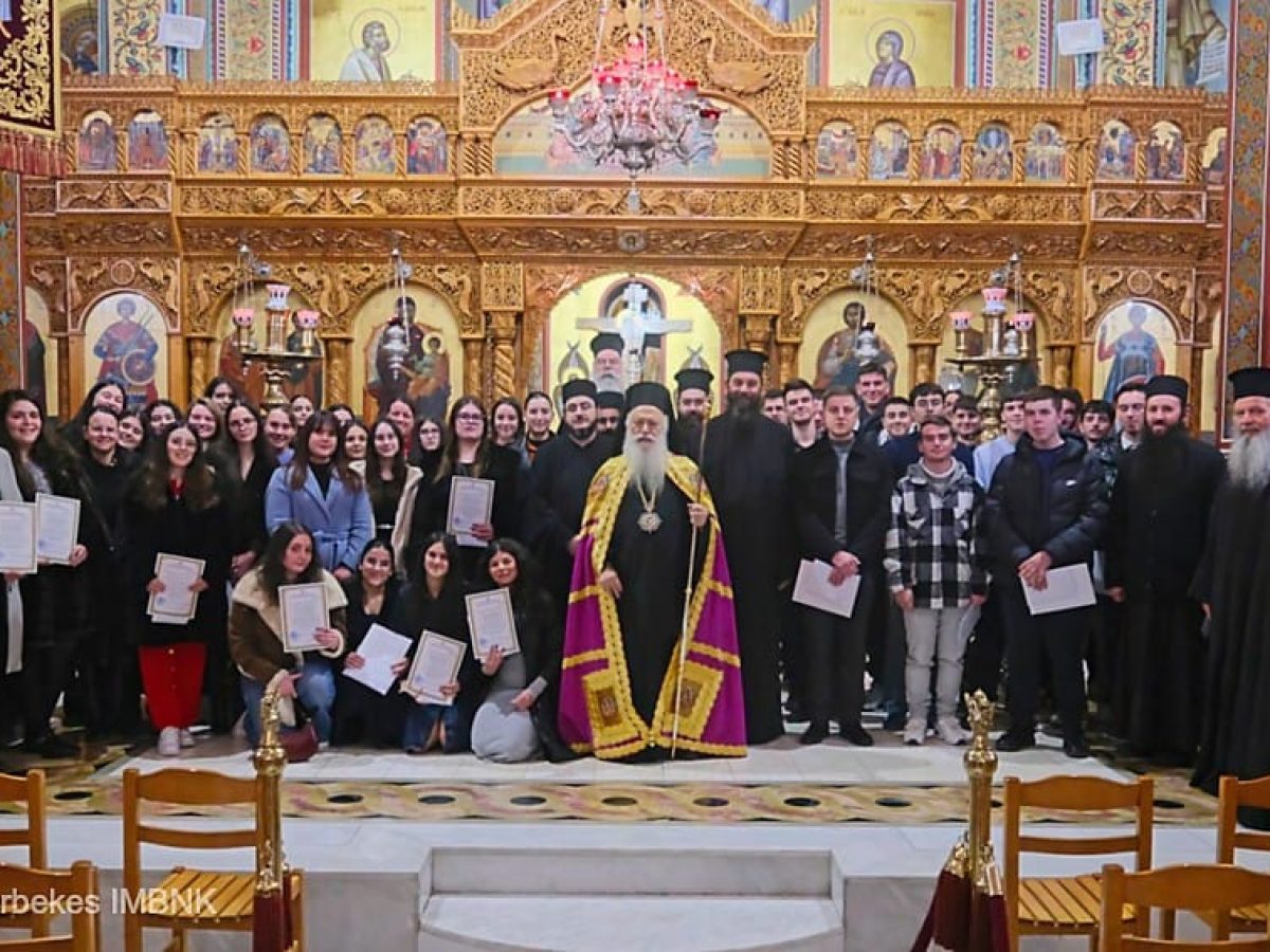 Χριστουγεννιάτικη σύναξη αρχηγών, ομαδαρχών και στελεχών της «Φιλοξενίας Δοβρά 2025»