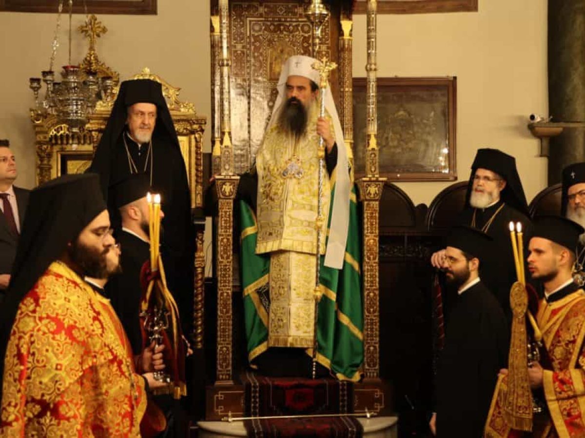 Δοξολογία στο Φανάρι: Υποδοχή του Πατριάρχη Βουλγαρίας Δανιήλ και ισχυρά μηνύματα ενότητας
