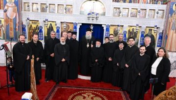 Εκδήλωση Βυζαντινής Μουσικής στη Νάξο