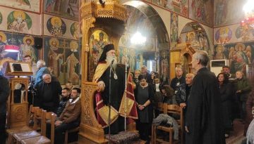 Η Εορτή της Αγίας Αναστασίας στην Κόρινθο