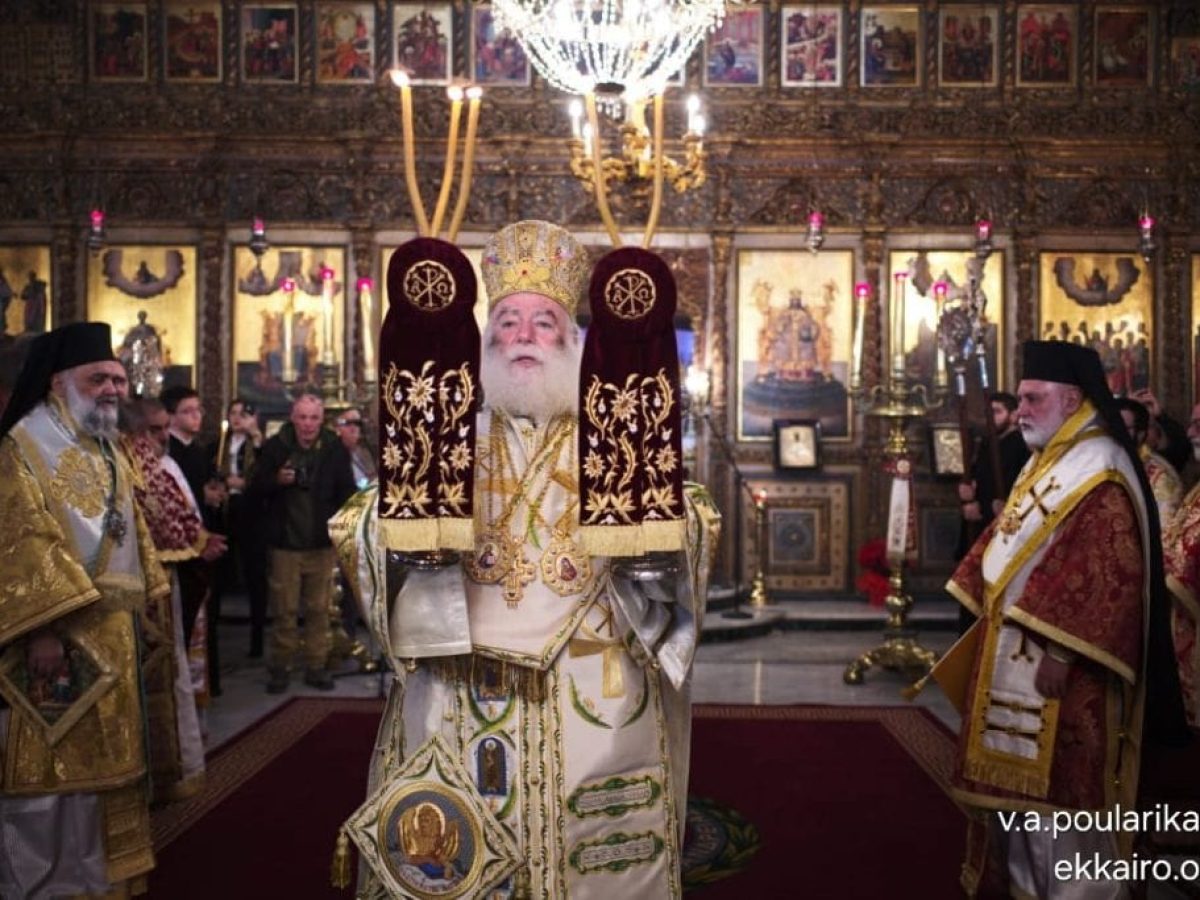 Η εορτή των Χριστουγέννων στο Κάιρο