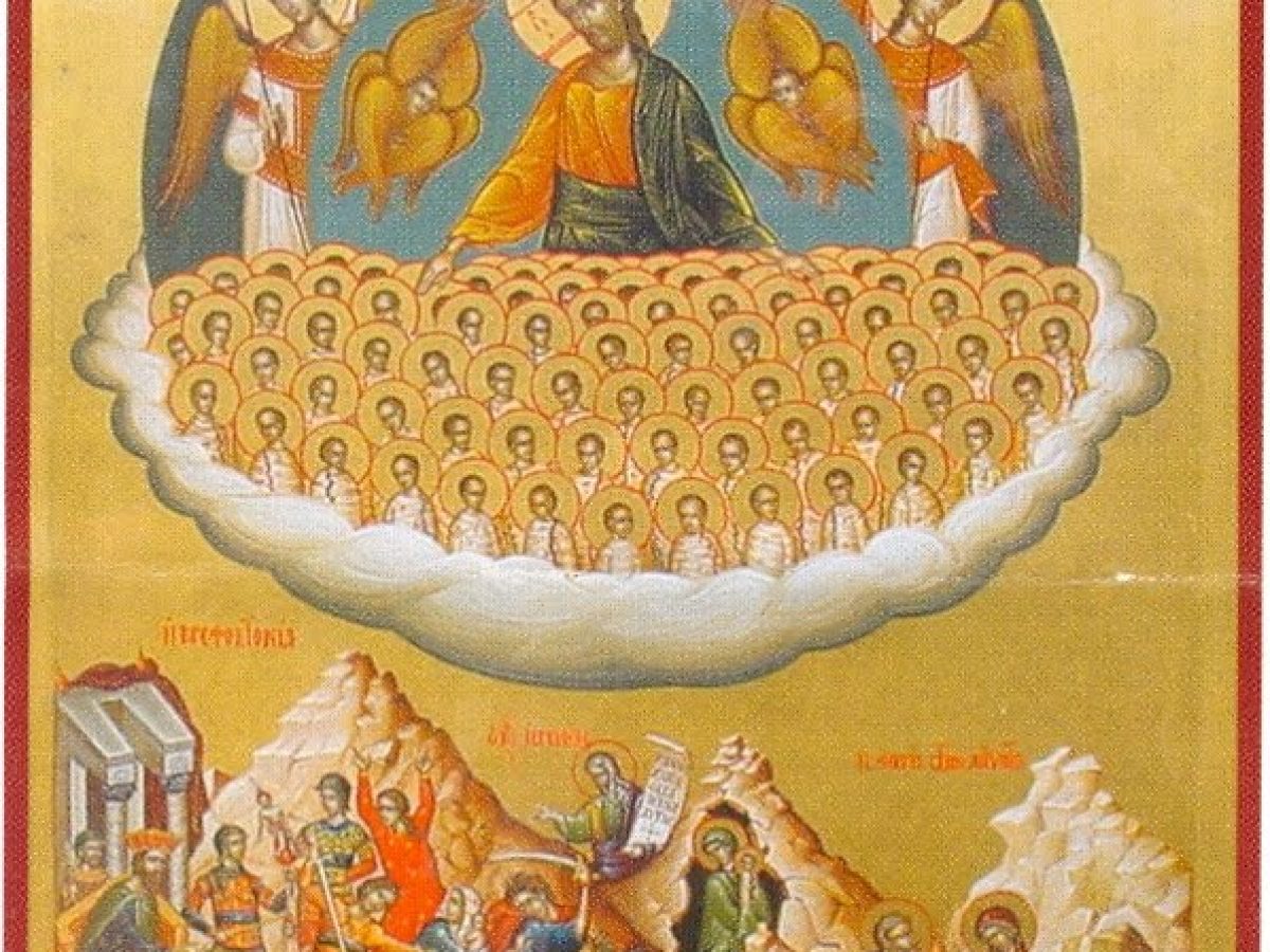 Η σφαγή των Αγίων Νηπίων