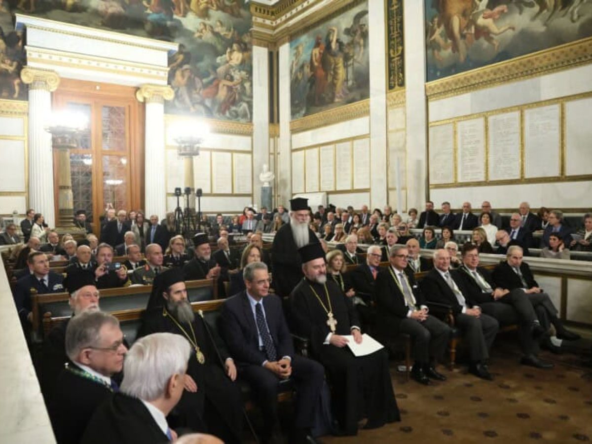 Η Ακαδημία Αθηνών βραβεύει την «ΓΑΛΙΛΑΙΑ» για το 15ετές καινοτόμο έργο της