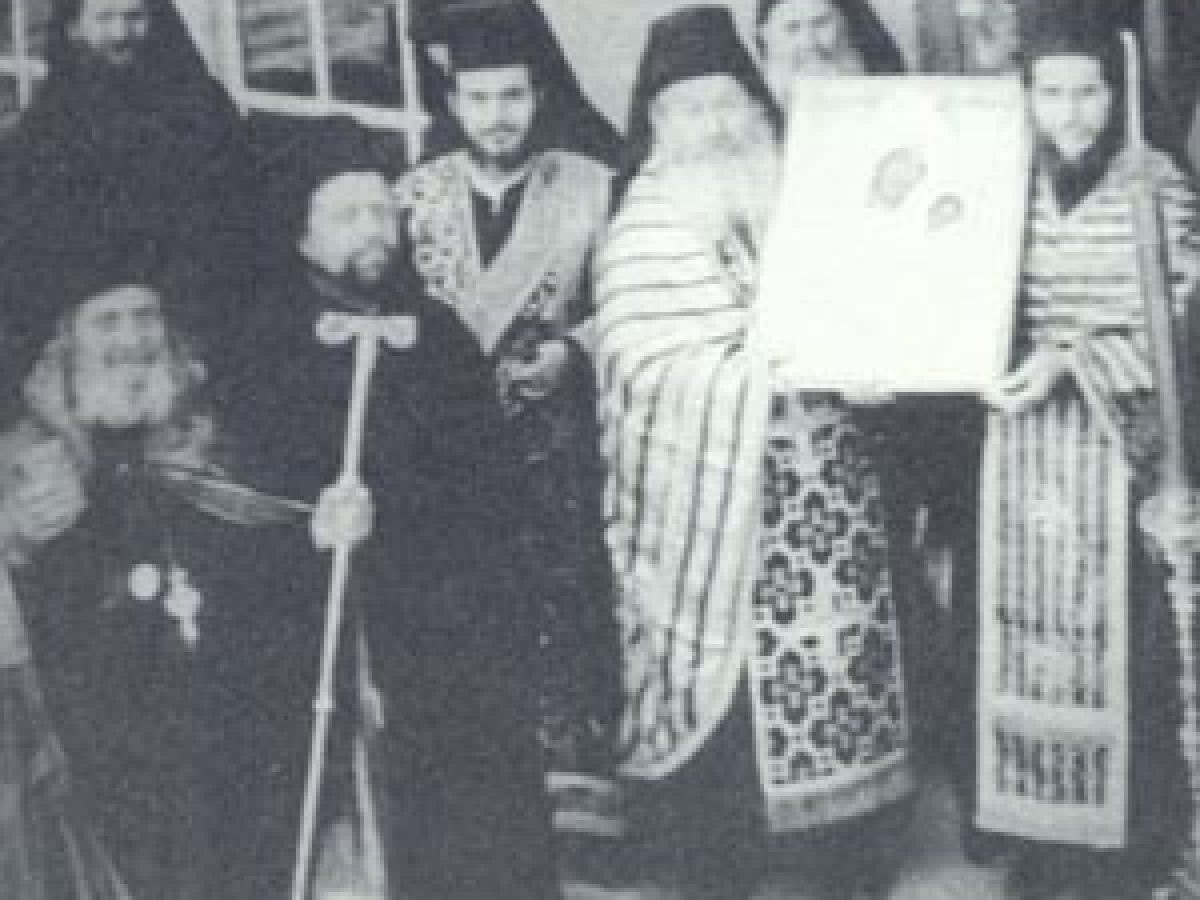 Ιερομόναχος Κύριλλος Κουτλουμουσιανός (1884 – 25 Δεκεμβρίου 1966)