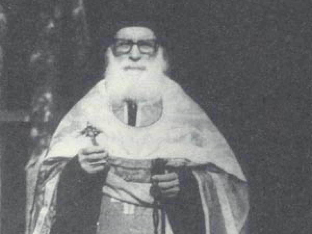 Ιερομόναχος Παντελεήμων Καρυώτης (1892 – 28 Δεκεμβρίου 1989)