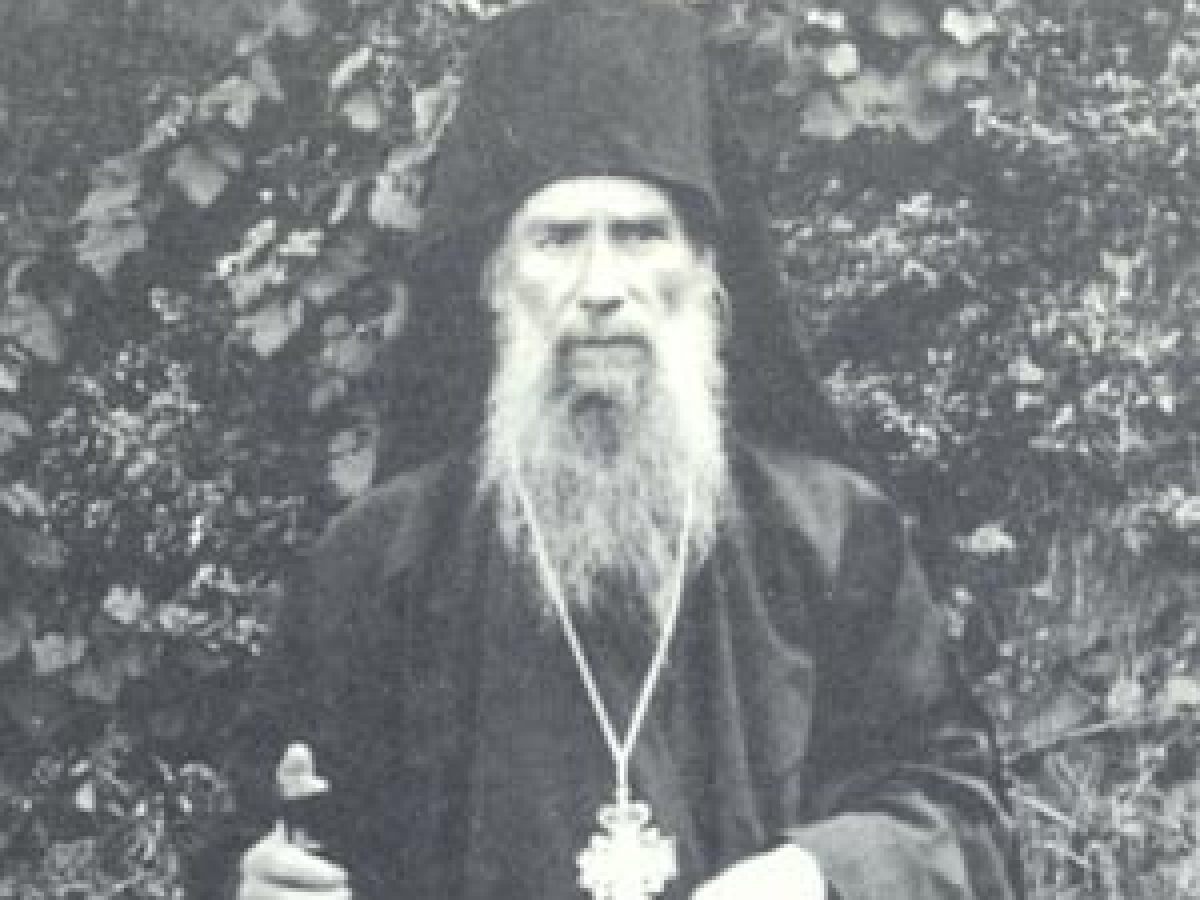 Ιερομόναχος Αθανάσιος Γρηγοριάτης (1873 – 28 Δεκεμβρίου 1953)