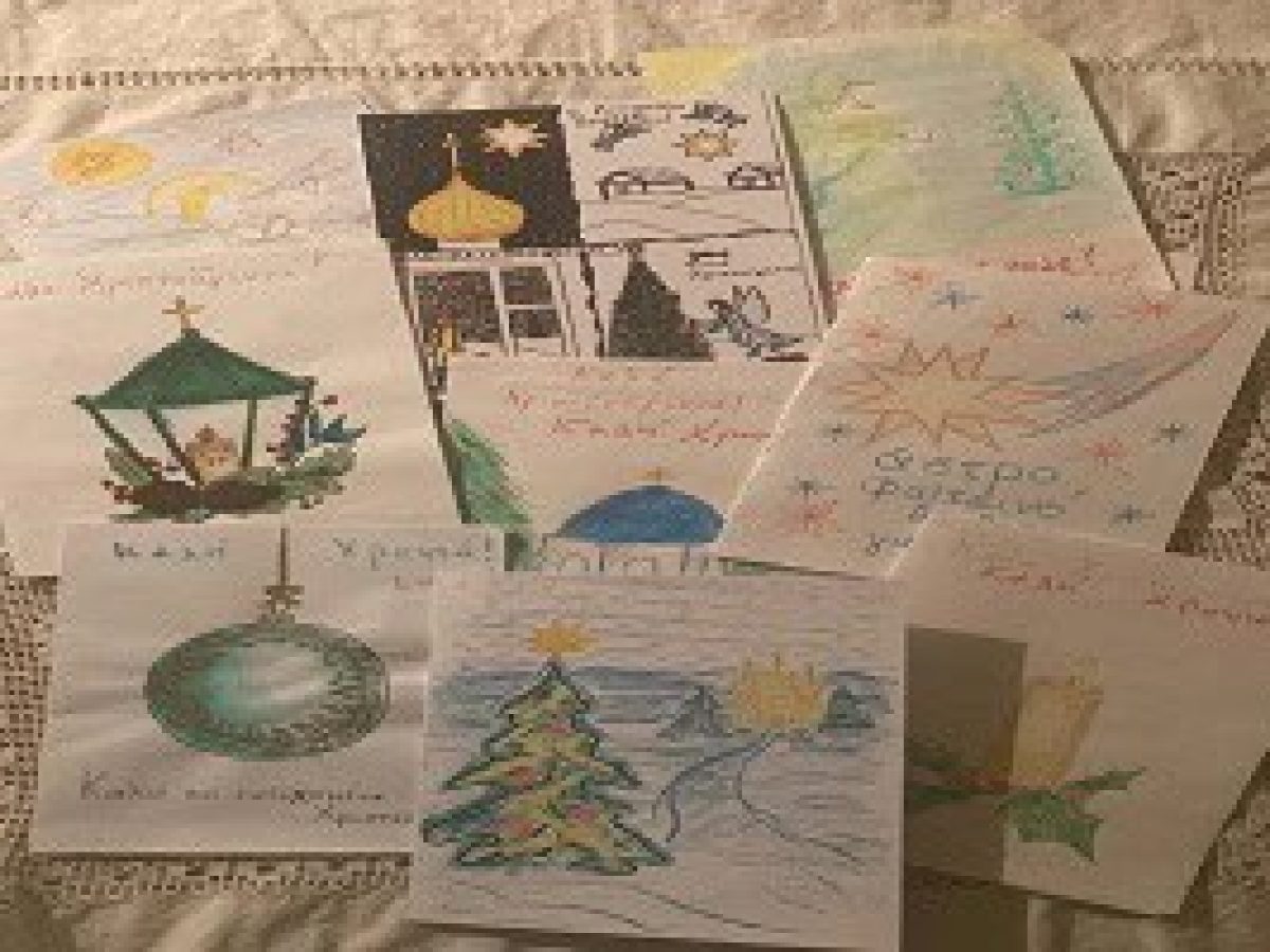 Καλά Χριστούγεννα από την Ελληνική Κοινότητα στην Μόσχα