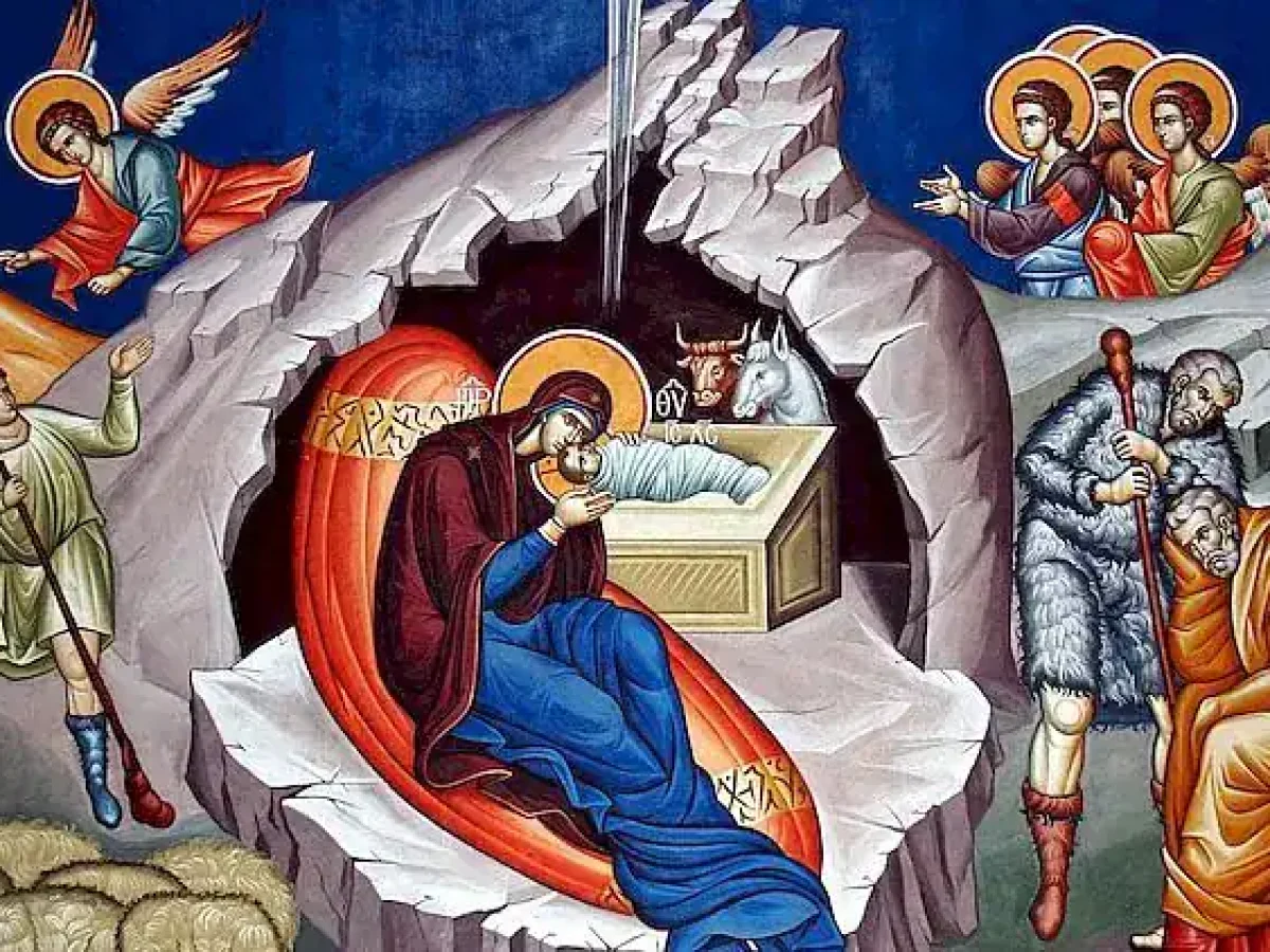 Μετά την Χριστού Γέννησιν