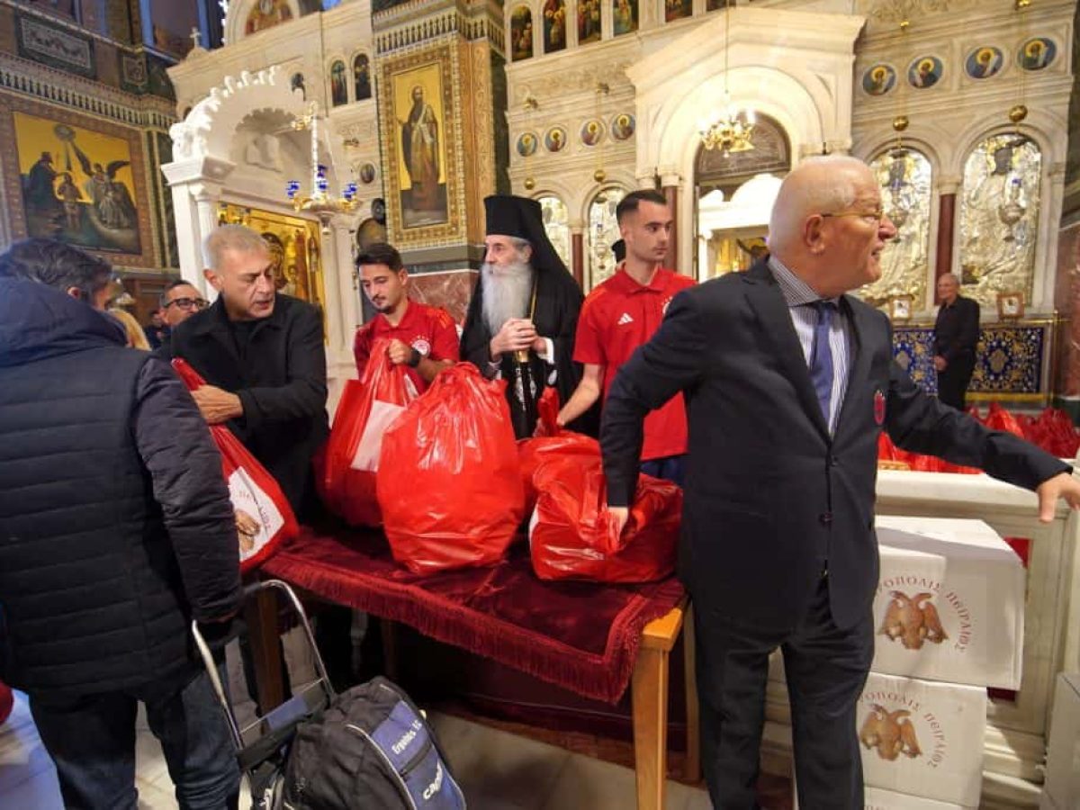Μητροπολίτης Πειραιώς: «Είμαστε συντονισμένοι στον ύμνο της αγάπης» – Χιλιάδες Δέματα Αγάπης από την Ι.Μ. Πειραιώς με την υποστήριξη της ΠΑΕ Ολυμπιακός