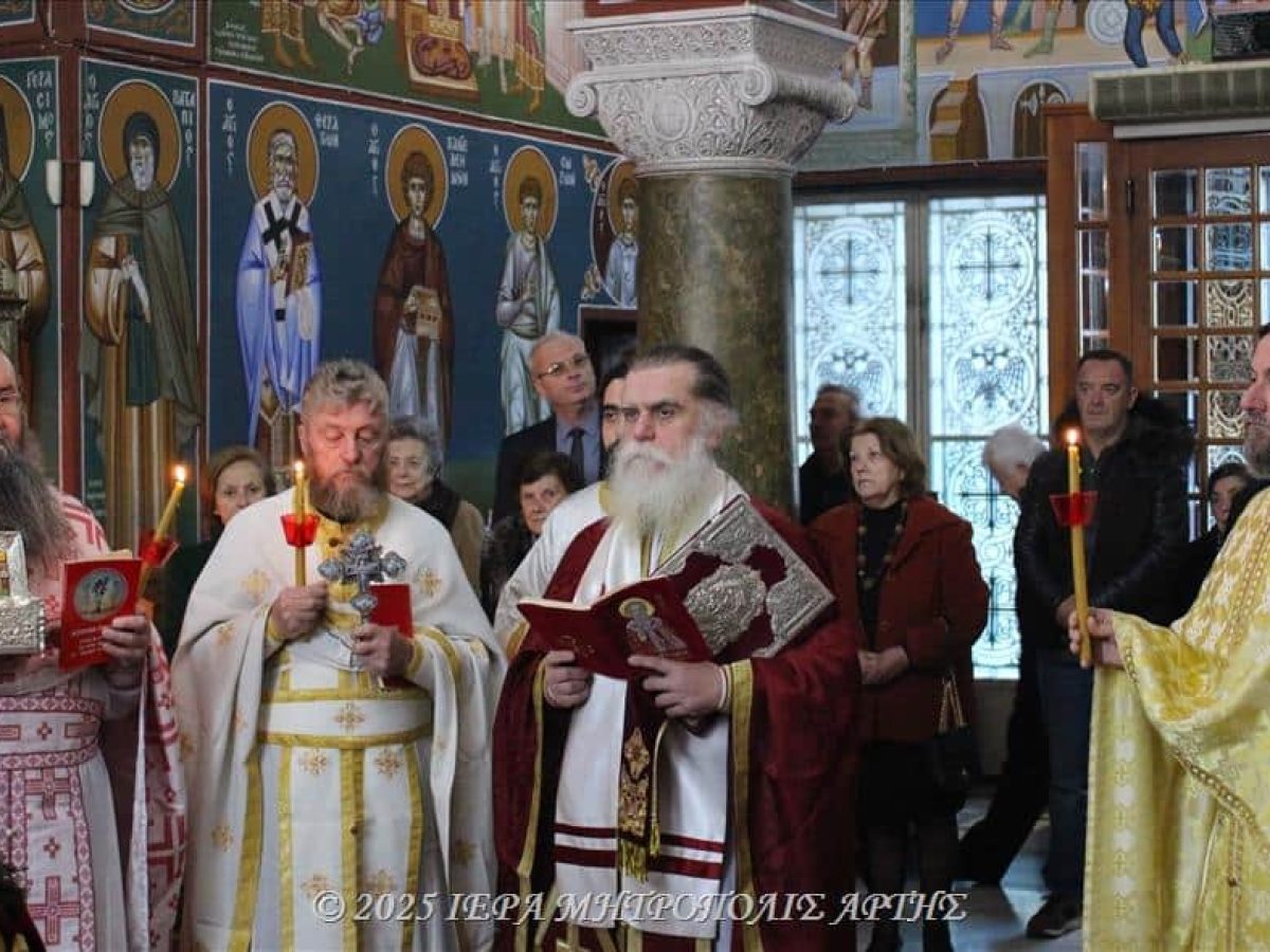 Μητροπολίτης Άρτης: Η Γέννηση του Χριστού είναι γιορτή της απλότητας