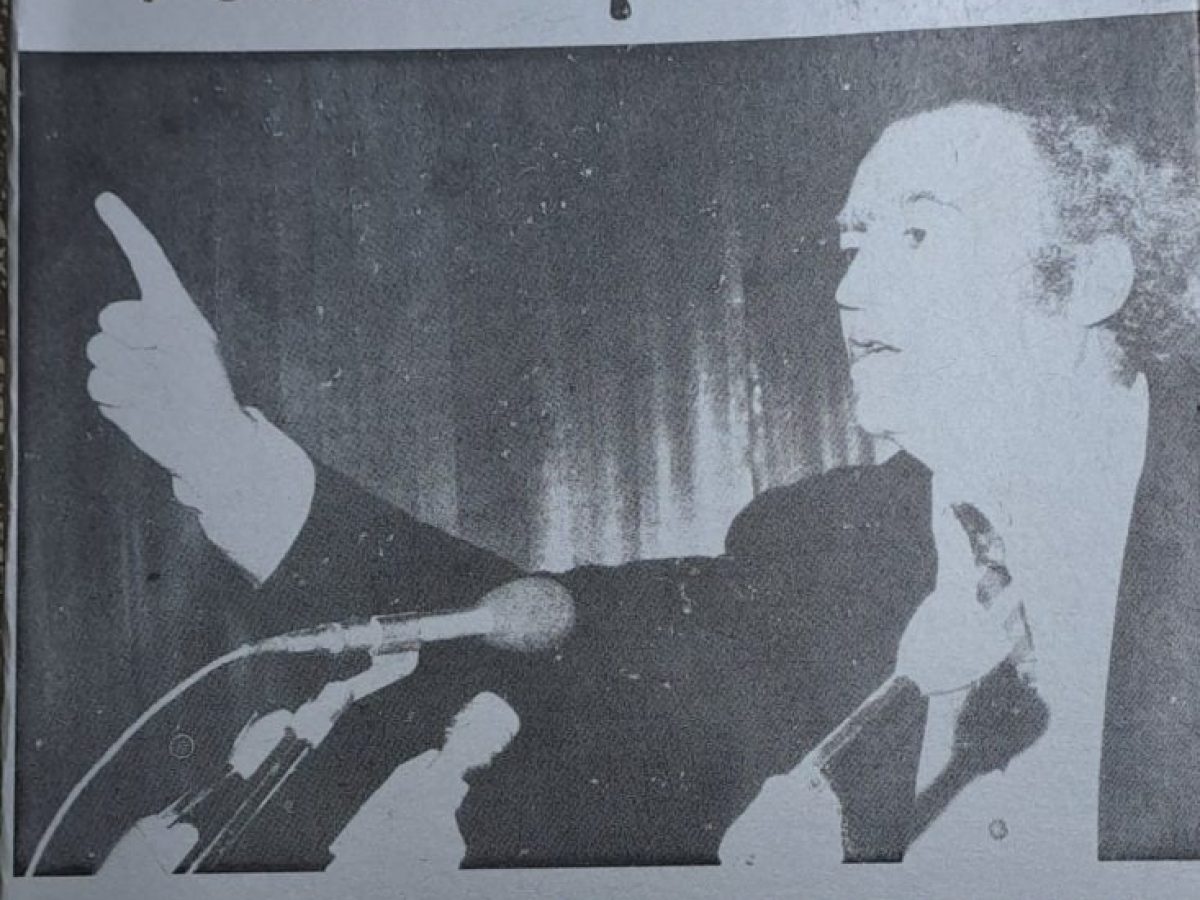 Νίκου Ψαρουδάκη. Κείμενα και ντοκουμέντα
