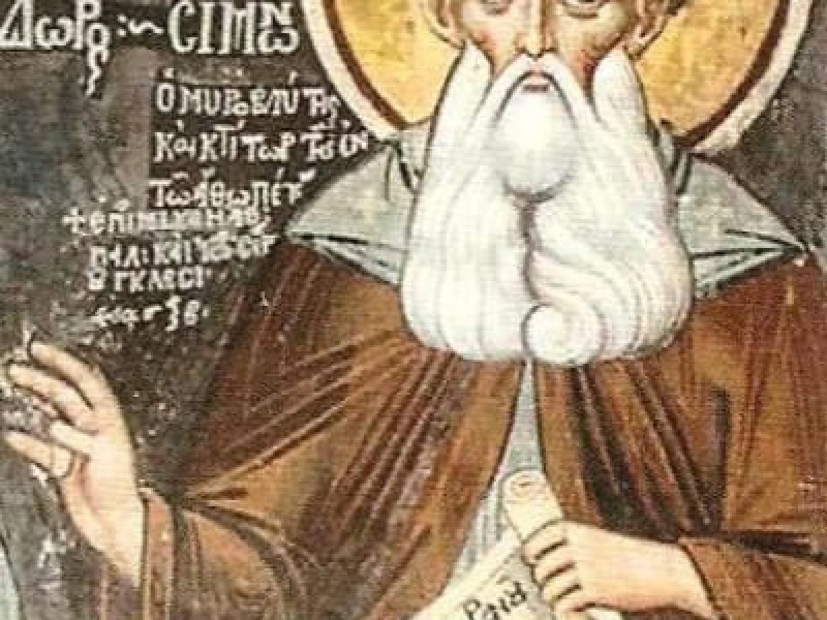 Όσιος Σίμων ο Μυροβλύτης