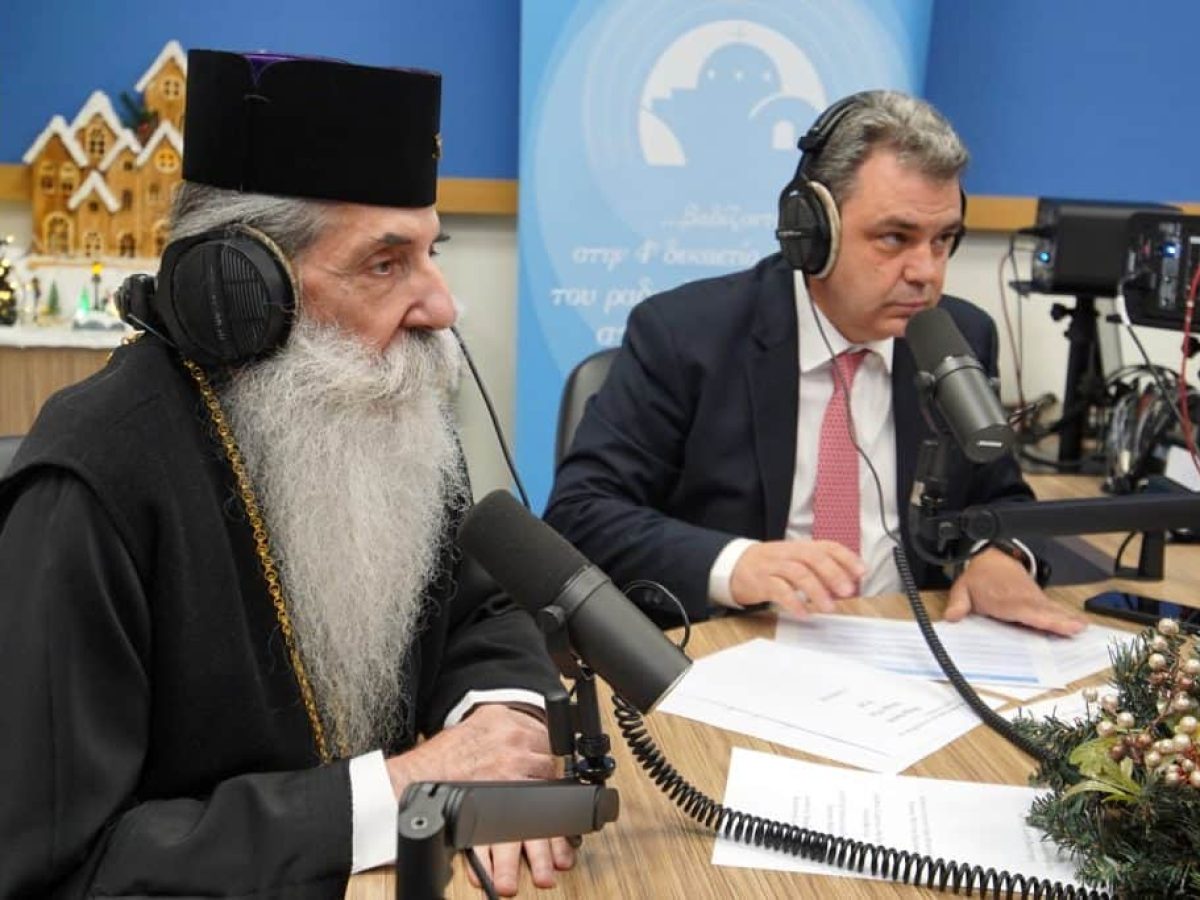 &Sigma;&upsilon;&gamma;&kappa;&lambda;&omicron;&nu;&iota;&sigma;&tau;&iota;&kappa;ό&sigmaf; &omicron; &Rho;&alpha;&delta;&iota;&omicron;&mu;&alpha;&rho;&alpha;&theta;ώ&nu;&iota;&omicron;&sigmaf; 2025 &tau;&eta;&sigmaf; &Pi;&epsilon;&iota;&rho;&alpha;ϊ&kappa;ή&sigmaf; &Epsilon;&kappa;&kappa;&lambda;&eta;&sigma;ί&alpha;&sigmaf; &sigma;&epsilon; &sigma;&upsilon;&nu;&epsilon;&rho;&gamma;&alpha;&sigma;ί&alpha; &mu;&epsilon; &tau;&eta;&nu; &tau;&eta;&lambda;&epsilon;ό&rho;&alpha;&sigma;&eta; &tau;&omicron;&upsilon; MEGA.