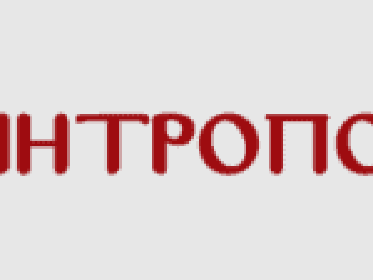 ΣΥΜΠΑΡΑΣΤΑΣΗ ΤΗΣ ΙΕΡΑΣ ΜΗΤΡΟΠΟΛΕΩΣ ΠΑΤΡΩΝ ΣΤΟΝ ΑΓΩΝΑ ΤΩΝ ΑΓΡΟΤΩΝ