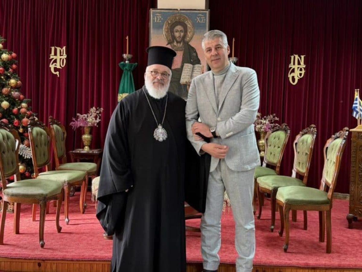 Συνάντηση Μητροπολίτη Διδυμοτείχου με τον Περιφερειάρχη Ανατολικής Μακεδονίας και Θράκης