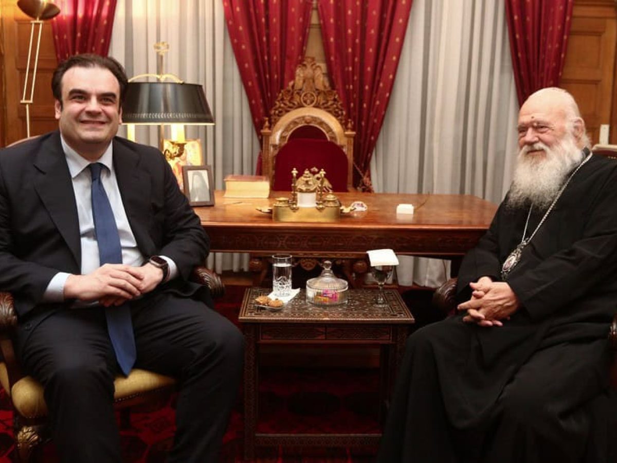 Συνάντηση του Αρχιεπισκόπου Αθηνών με τον νέο Πρόεδρο του Eurogroup
