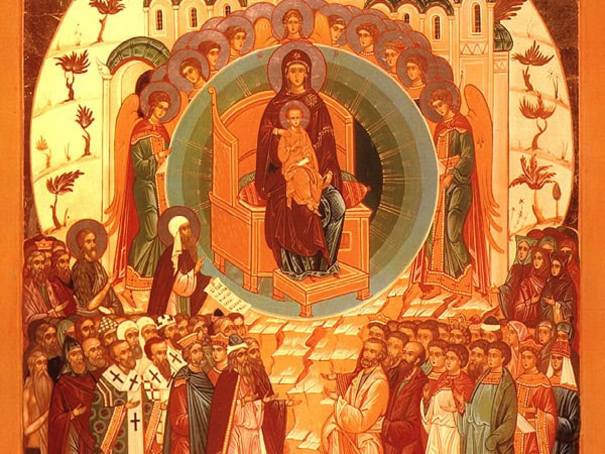 &Sigma;ύ&nu;&alpha;&xi;&eta; &tau;&eta;&sigmaf; &Upsilon;&pi;&epsilon;&rho;&alpha;&gamma;ί&alpha;&sigmaf; &Theta;&epsilon;&omicron;&tau;ό&kappa;&omicron;&upsilon;