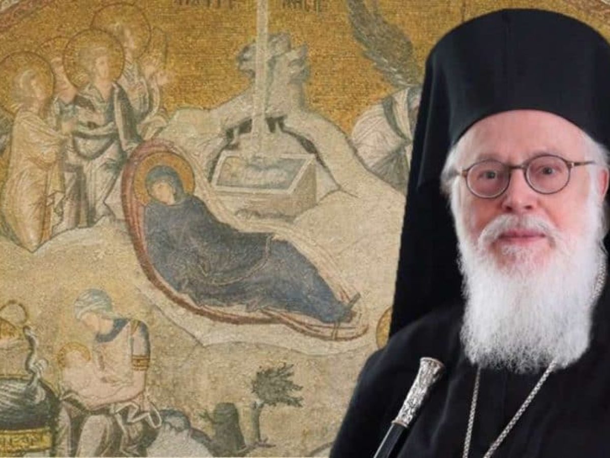 ΣΥΝΕΝΤΕΥΞΗ: Ο μακαριστός Αλβανίας Αναστάσιος ως θεμελιωτής Ναών αφιερωμένων στη Γέννηση του Χριστού