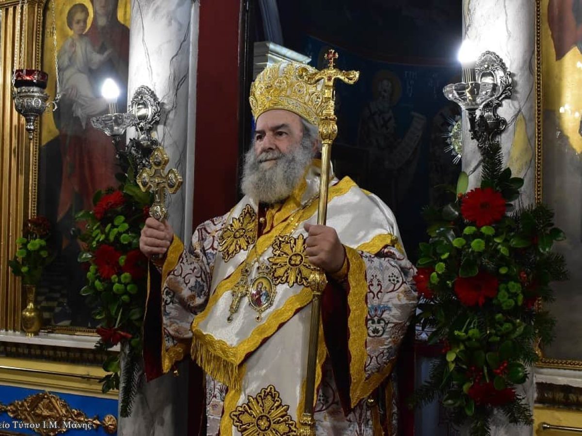 Τα Χριστούγεννα στο Γύθειο