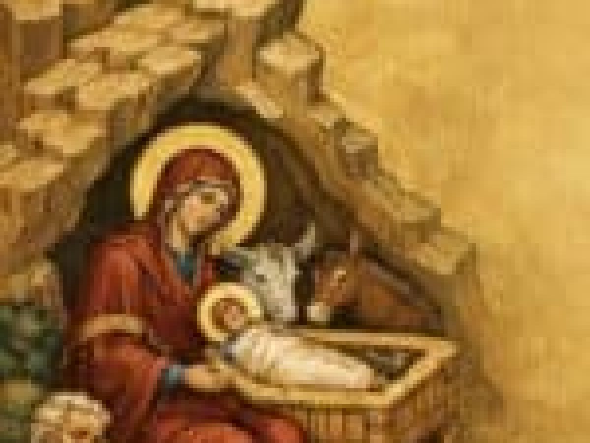 ΤΟ ΧΡΙΣΤΟΥΓΕΝΝΙΑΤΙΚΟ ΜΗΝΥΜΑ ΤΟΥ ΜΗΤΡΟΠΟΛΙΤΟΥ ΠΑΤΡΩΝ ΧΡΥΣΟΣΤΟΜΟΥ