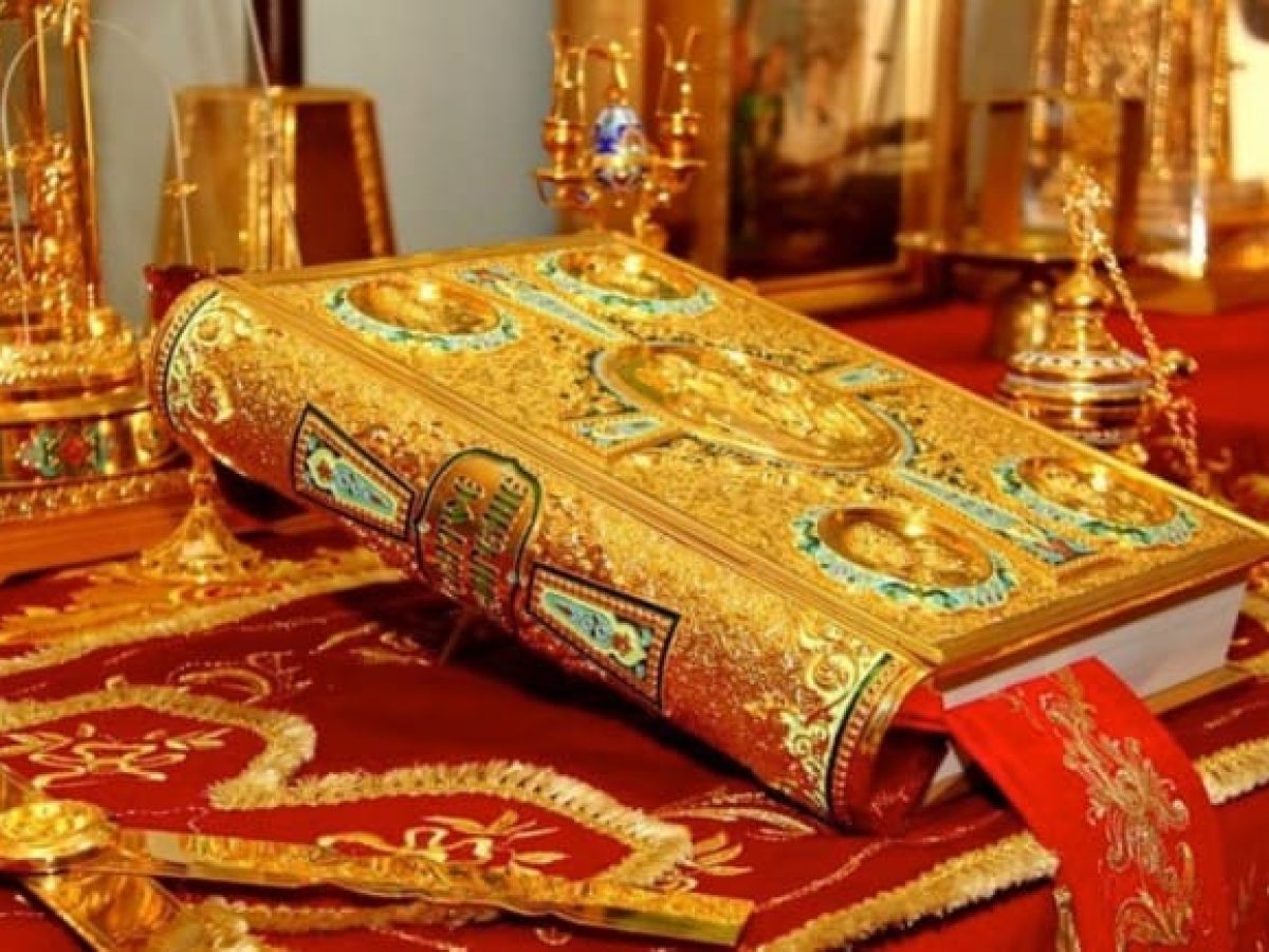 Το Ευαγγέλιο της Κυριακής 28 Δεκεμβρίου 2025 –  Άγιοι Δισμύριοι Μάρτυρες που κάηκαν στη Νικομήδεια