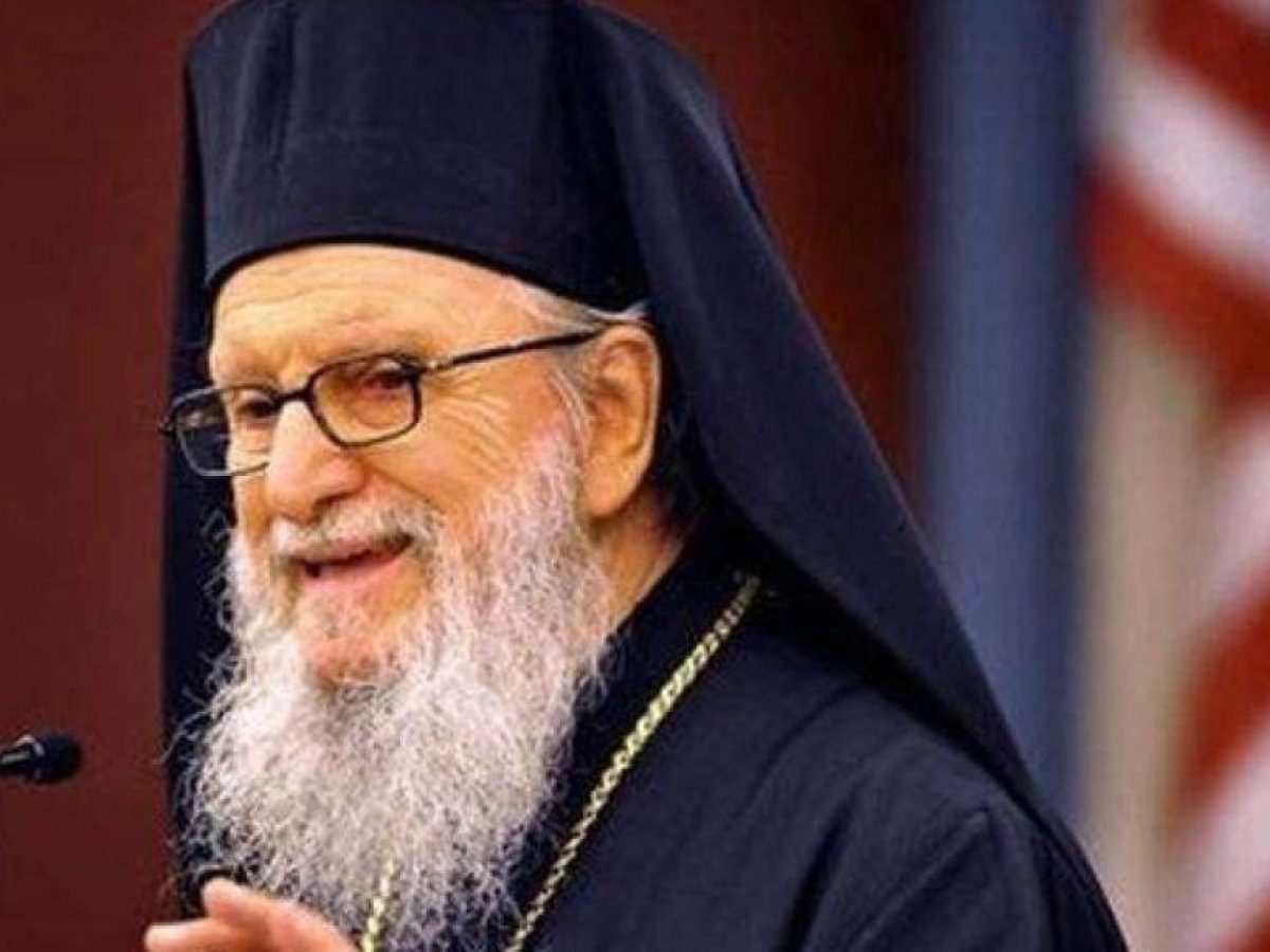 Το Αριστοτέλειο Πανεπιστήμιο τιμά τον Σεβασμιώτατο Αρχιεπίσκοπο πρ. Αμερικής κ. Δημήτριο με το Έμβλημα «Άγιος Δημήτριος»
