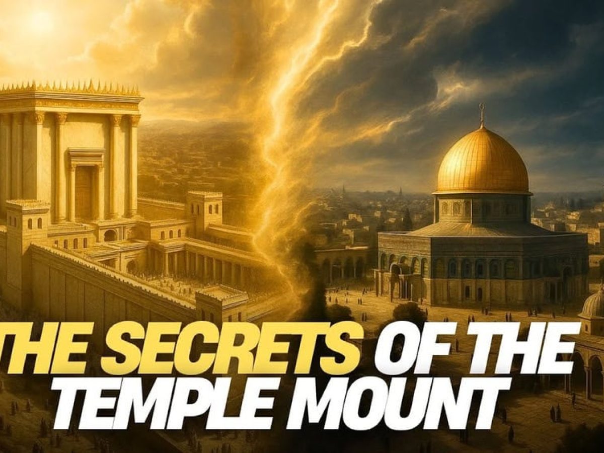 Ποια μυστικά κρύβει το Όρος του Ναού στην Ιερουσαλήμ;