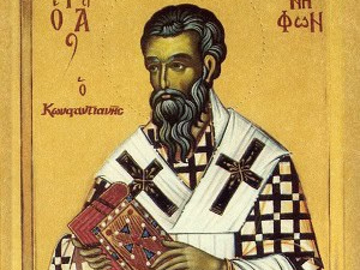 Άγ. Νήφων Επίσκοπος Κωνσταντιανής, ο θεόπτης (Αλέξανδρος Χριστοδούλου, Θεολόγος)