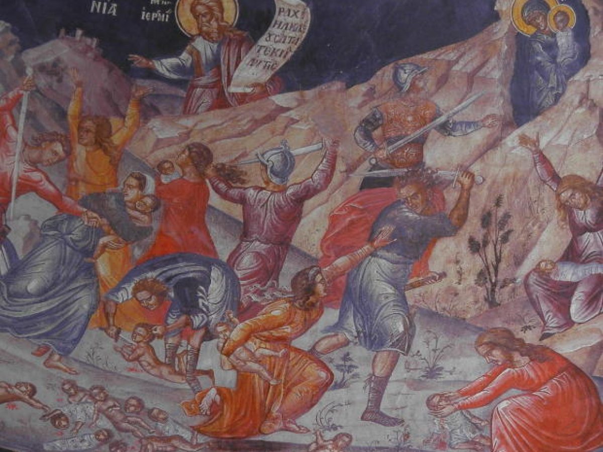 Άγια Νήπια (περίπου 14.000) που εσφάγισαν με διαταγή του Ηρώδη
