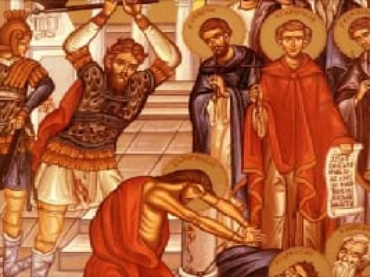 Άγιοι Δέκα Μάρτυρες που μαρτύρησαν στην Κρήτη