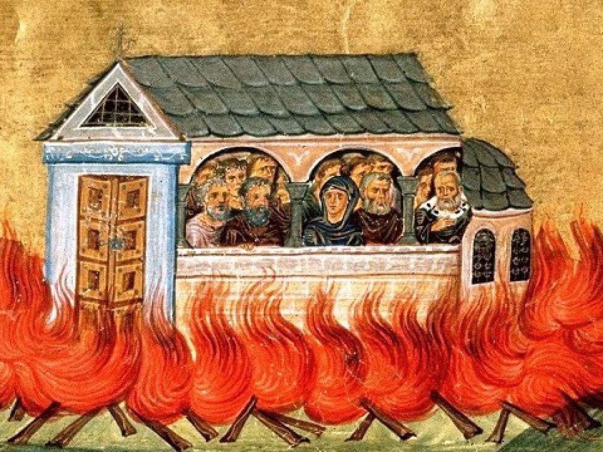 Άγιοι Δισμύριοι (20.000) μάρτυρες που κάηκαν στη Νικομήδεια