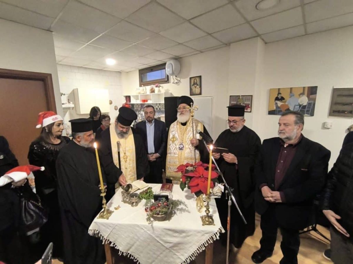 Αγιασμός για την επαναλειτουργία του Κ.Α.Π.Η Αρκαλοχωρίου