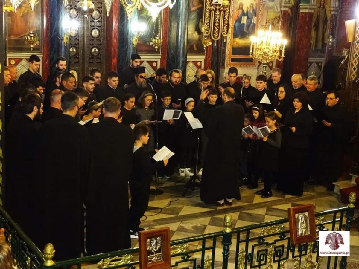 Απόψε η Χριστουγεννιάτικη συναυλία της Σχολής Βυζαντινής Μουσικής της Μητρόπολης Σπάρτης