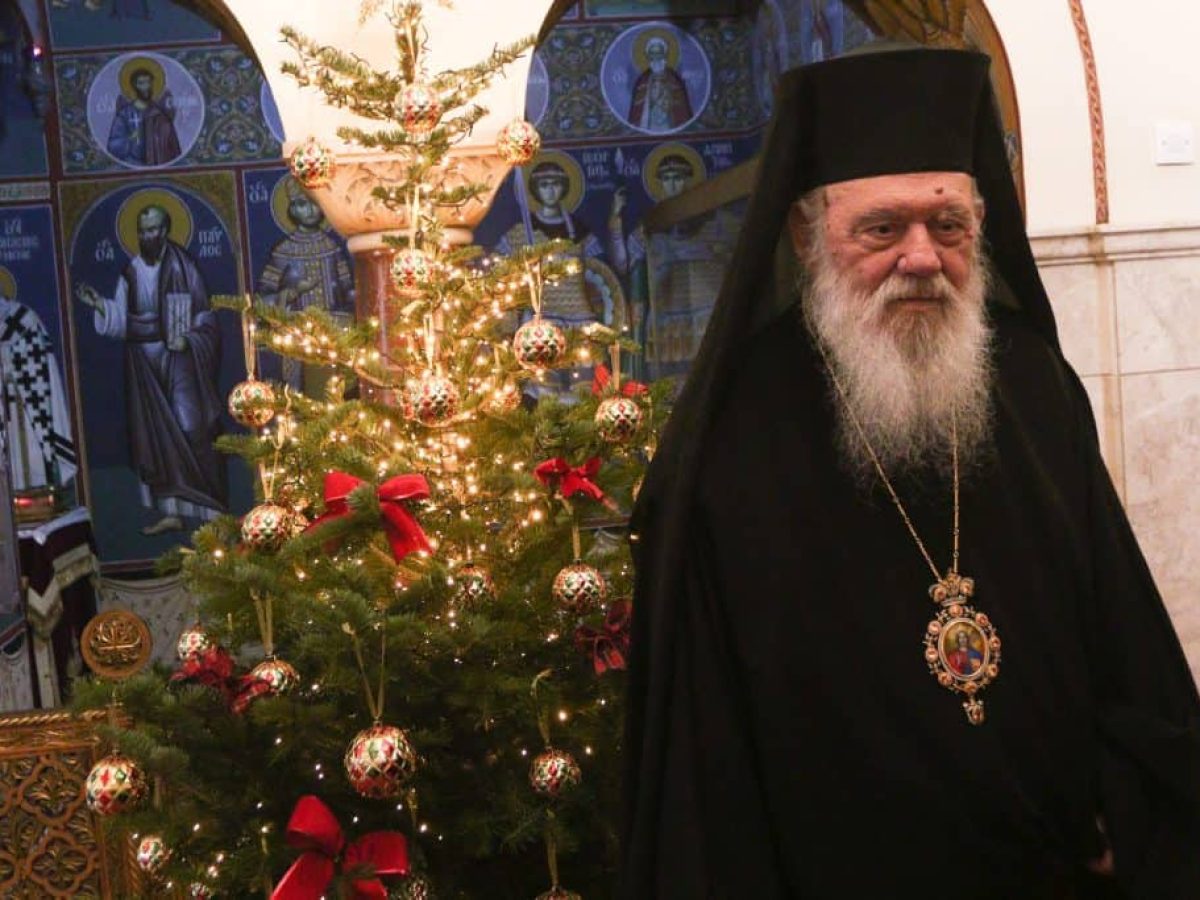 Αρχιεπίσκοπος Ιερώνυμος: Να ενώσουμε τις δυνάμεις μας για έναν καλύτερο κόσμο