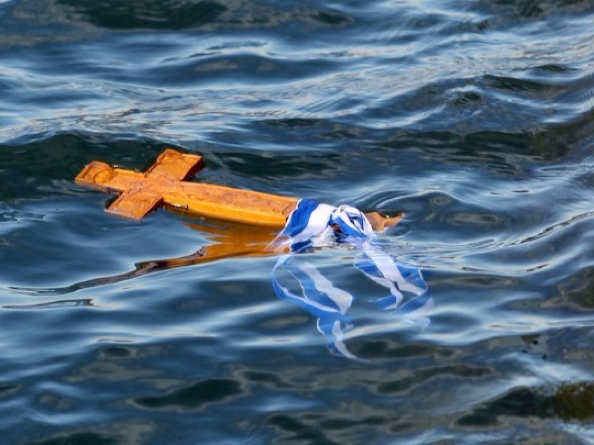 &laquo;&Alpha;&nu;ί&epsilon;&rho;&epsilon;&sigmaf;&raquo; &sigma;&upsilon;&nu;ή&theta;&epsilon;&iota;&epsilon;&sigmaf; &tau;&alpha; &Theta;&epsilon;&omicron;&phi;ά&nu;&epsilon;&iota;&alpha; (&Beta;ί&nu;&tau;&epsilon;&omicron;)