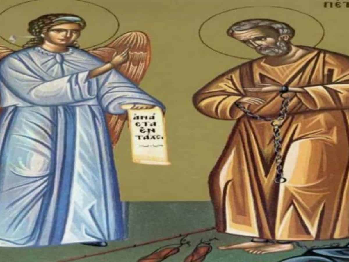16 &Iota;&alpha;&nu;&omicron;&upsilon;&alpha;&rho;ί&omicron;&upsilon; &ndash; &Gamma;&iota;&omicron;&rho;&tau;ή &sigma;ή&mu;&epsilon;&rho;&alpha;: &Pi;&rho;&omicron;&sigma;&kappa;ύ&nu;&eta;&sigma;&eta; &tau;&eta;&sigmaf; &Tau;&iota;&mu;ί&alpha;&sigmaf; &Alpha;&lambda;&upsilon;&sigma;ί&delta;&alpha;&sigmaf; &tau;&omicron;&upsilon; &Alpha;&gamma;ί&omicron;&upsilon; &kappa;&alpha;&iota; &epsilon;&nu;&delta;ό&xi;&omicron;&upsilon; &Alpha;&pi;&omicron;&sigma;&tau;ό&lambda;&omicron;&upsilon; &Pi;έ&tau;&rho;&omicron;&upsilon;