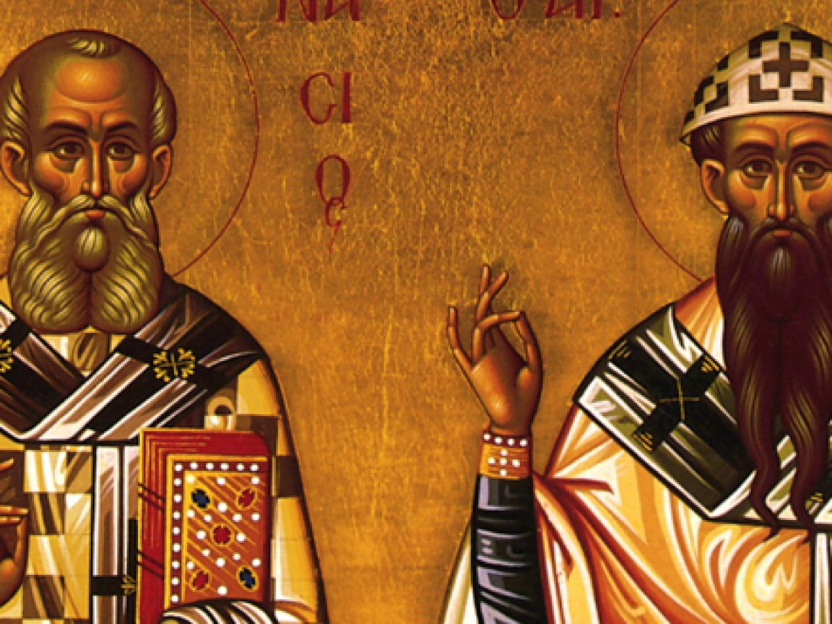 18 &Iota;&alpha;&nu;&omicron;&upsilon;&alpha;&rho;ί&omicron;&upsilon; &ndash; &Gamma;&iota;&omicron;&rho;&tau;ή &sigma;ή&mu;&epsilon;&rho;&alpha;: Ά&gamma;&iota;&omicron;&iota; &Alpha;&theta;&alpha;&nu;ά&sigma;&iota;&omicron;&sigmaf; &omicron; &Mu;έ&gamma;&alpha;&sigmaf; &kappa;&alpha;&iota; &Kappa;ύ&rho;&iota;&lambda;&lambda;&omicron;&sigmaf; &Pi;&alpha;&tau;&rho;&iota;ά&rho;&chi;&epsilon;&sigmaf; &Alpha;&lambda;&epsilon;&xi;&alpha;&nu;&delta;&rho;&epsilon;ί&alpha;&sigmaf;