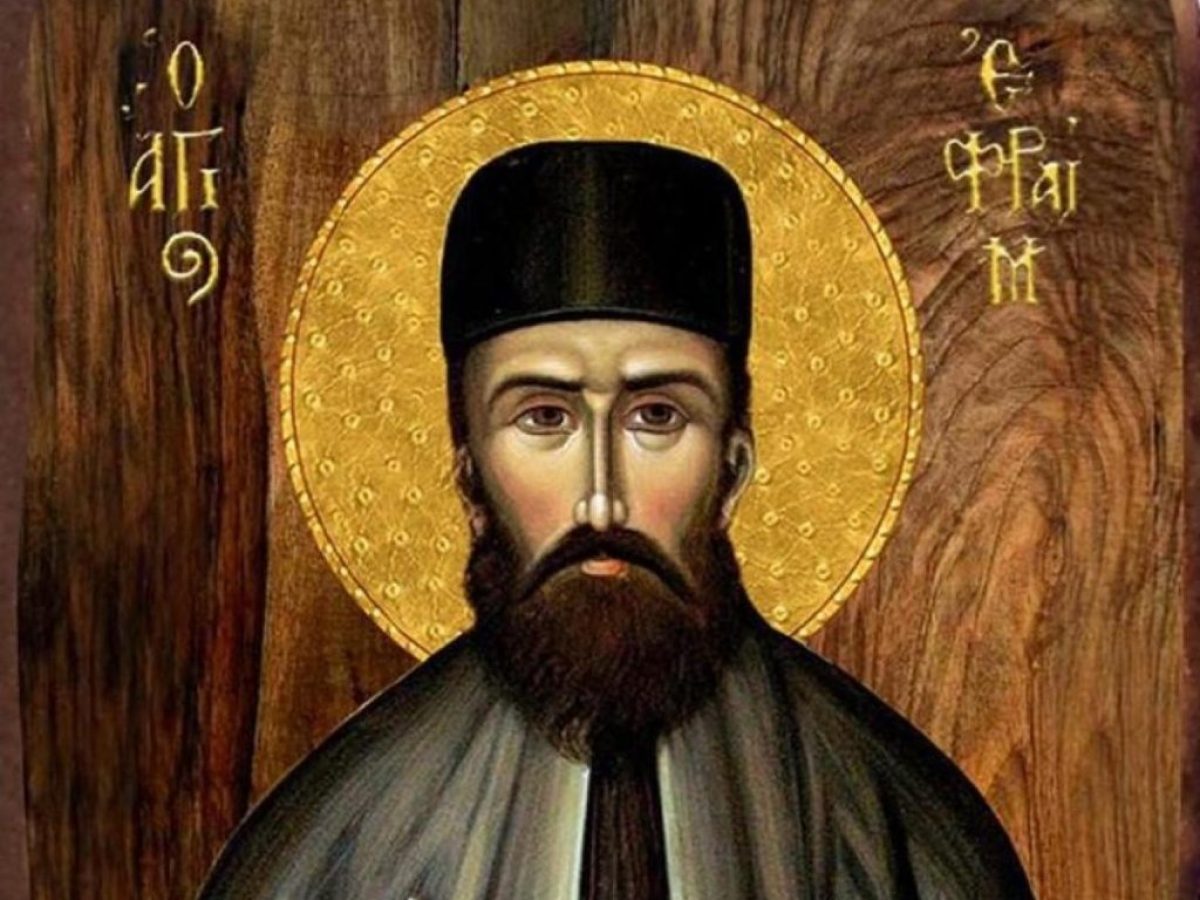 3 &Iota;&alpha;&nu;&omicron;&upsilon;&alpha;&rho;ί&omicron;&upsilon; &ndash; &Gamma;&iota;&omicron;&rho;&tau;ή &sigma;ή&mu;&epsilon;&rho;&alpha;: &Epsilon;ύ&rho;&epsilon;&sigma;&eta; &tau;&omega;&nu; &Tau;&iota;&mu;ί&omega;&nu; &Lambda;&epsilon;&iota;&psi;ά&nu;&omega;&nu; &tau;&omicron;&upsilon; &Alpha;&gamma;ί&omicron;&upsilon; &Epsilon;&phi;&rho;&alpha;ί&mu;