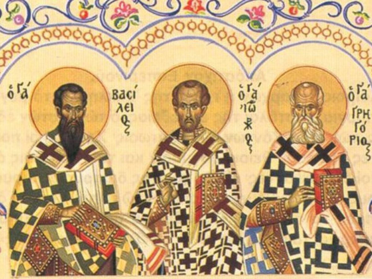 30 &Iota;&alpha;&nu;&omicron;&upsilon;&alpha;&rho;ί&omicron;&upsilon; &ndash; &Gamma;&iota;&omicron;&rho;&tau;ή &sigma;ή&mu;&epsilon;&rho;&alpha;: &Alpha;&Gamma;&Iota;&Omicron;&Iota; &Tau;&Rho;&Epsilon;&Iota;&Sigma; &Iota;&Epsilon;&Rho;&Alpha;&Rho;&Chi;&Epsilon;&Sigma;