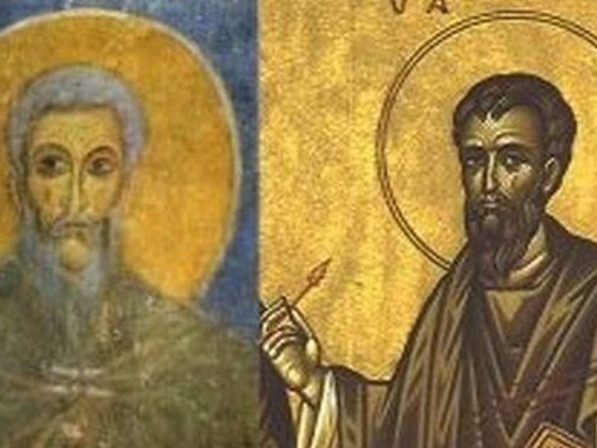 31 Ιανουαρίου – Γιορτή σήμερα: Άγιοι Κύρος και Ιωάννης οι Ανάργυροι